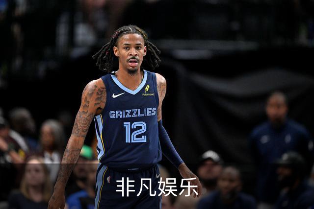 非凡娱乐公司简介图片